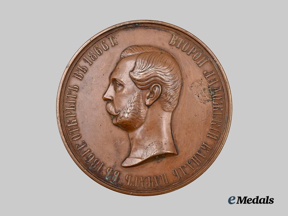 russia,_imperial._a_medal_for_the_opening_of_the_second_ladoga_canal1866,_by_pavel_brunitsyn___m_n_c5353