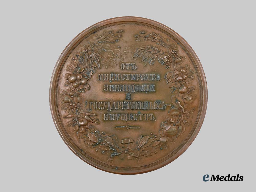 russia,_imperial._a_merit_medal_for_agricultural_products___m_n_c5366