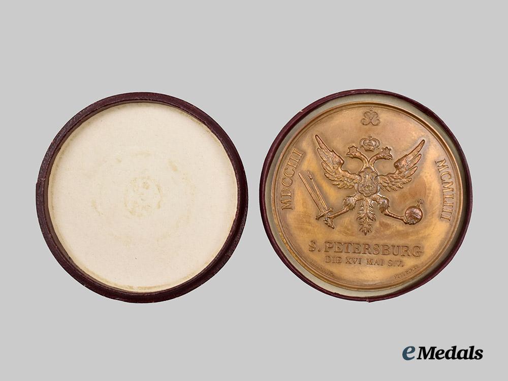 russia,_imperial._a1953_city_of_st._petersburg250th_anniversary_medal,_french-_made_russianémigré_example___m_n_c5369