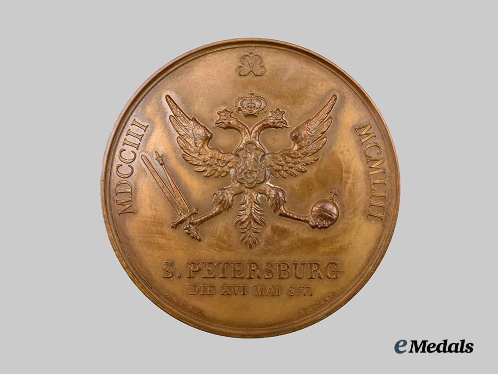 russia,_imperial._a1953_city_of_st._petersburg250th_anniversary_medal,_french-_made_russianémigré_example___m_n_c5372