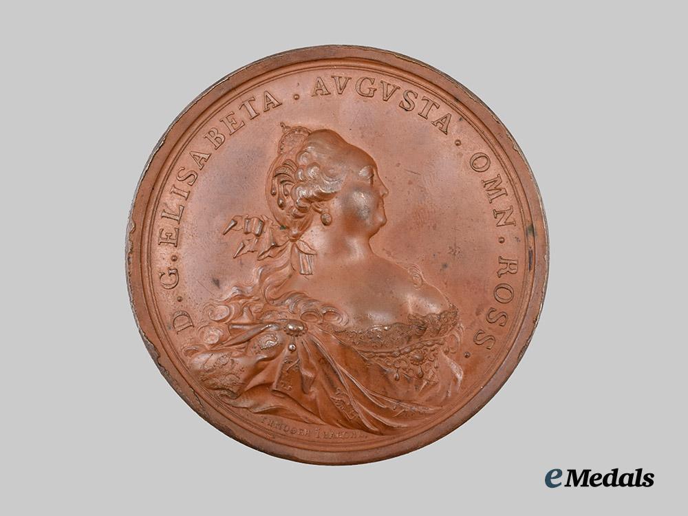 russia,_imperial._a_medal_for_the_establishment_of_settlements_in_novorossiya1754,_by_timofey_ivanov___m_n_c5383
