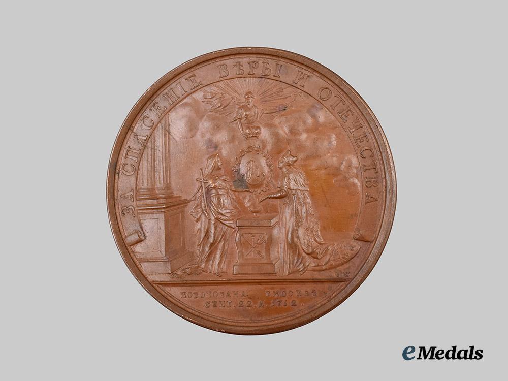 russia,_imperial._a_medal_for_the_coronation_of_catherine_the_great1762,_by_timofey_ivanov_and_johann_waechter___m_n_c5387