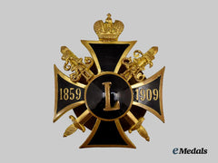 Russia, Imperial. A Decoration for the 50th Anniversary of the Pacification of the Caucasus