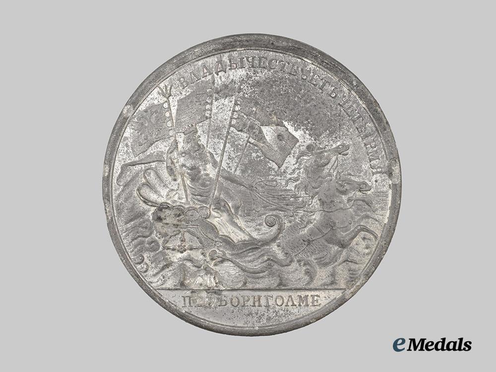 russia,_imperial._a_medal_for_the_command_of_peter_i_at_bornholm1716___m_n_c5399