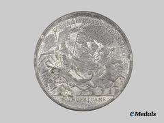 Russia, Imperial. A Medal for the Command of Peter I at Bornholm 1716