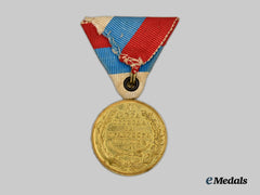 Montenegro, Kingdom. A Miloš Obilić Medal, Austrian Made, c.1900