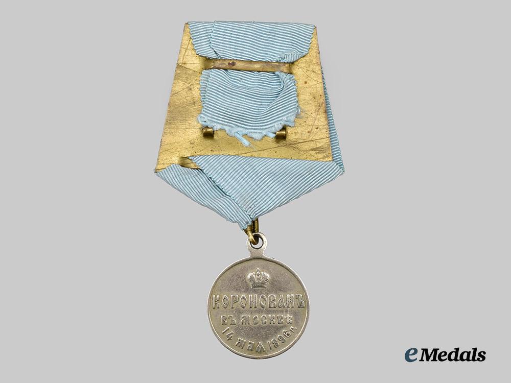 russia,_imperial._a_commemorative_medal_for_the_coronation_of_tsar_nicholas_i_i___m_n_c5402