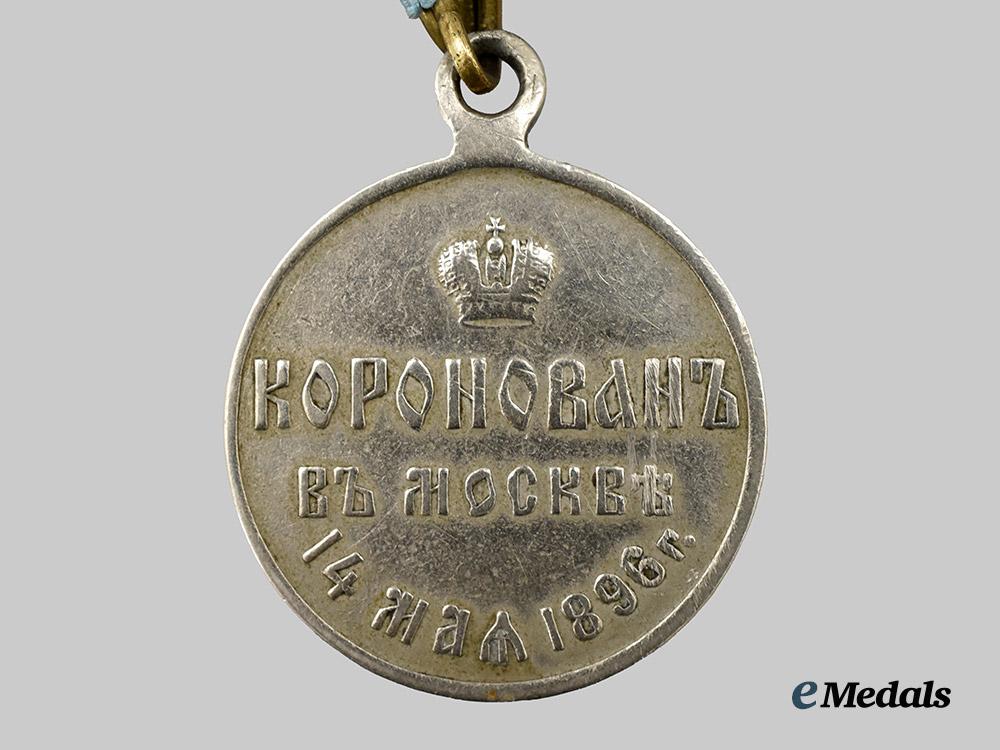 russia,_imperial._a_commemorative_medal_for_the_coronation_of_tsar_nicholas_i_i___m_n_c5403