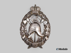 Russia, Imperial. A Membership Badge of the Imperial Society of Russian Firemen, Pre-1909 Pattern