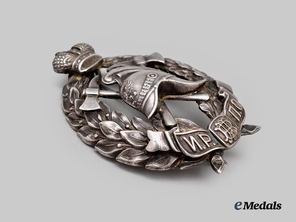 russia,_imperial._a_membership_badge_of_the_imperial_society_of_russian_firemen,_pre-1909_pattern___m_n_c5407