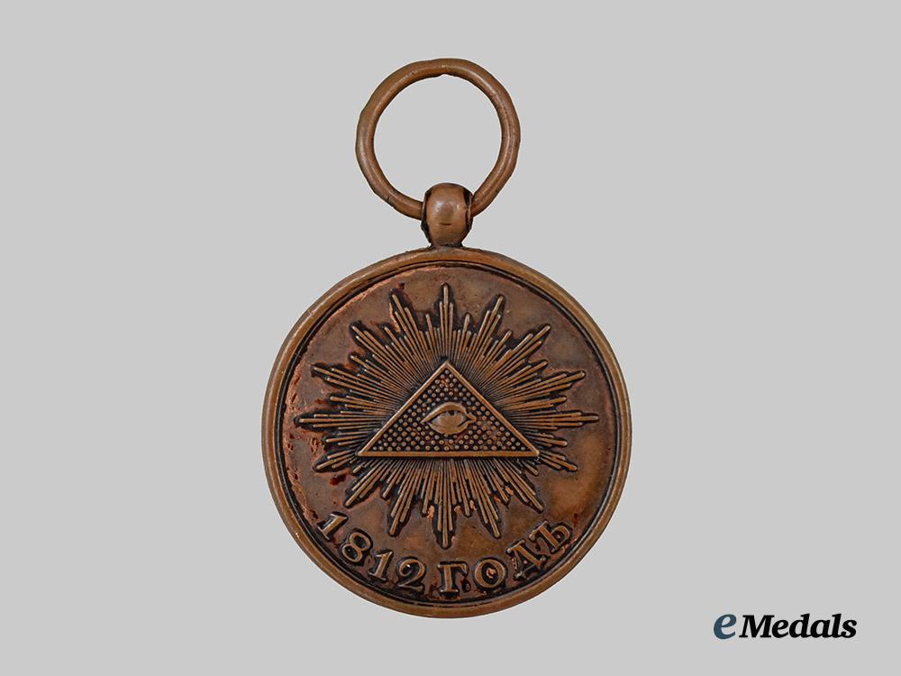 russia,_imperial._a_bronze_medal_in_memory_of_the_patriotic_war_of1812___m_n_c5411