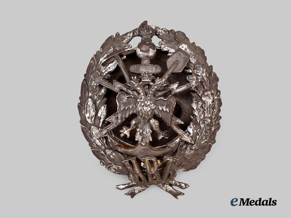 russia,_imperial._a_badge_of_the_army_higher_engineering_and_technical_school___m_n_c5415