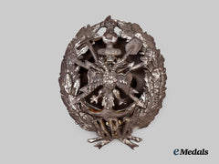 Russia, Imperial. A Badge of the Army Higher Engineering and Technical School