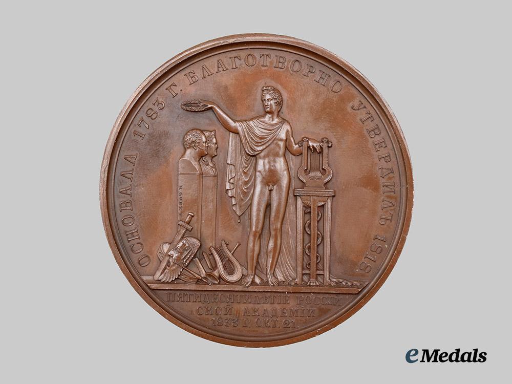 russia,_imperial._a_medal_in_memory_of_the50th_anniversary_of_the_russian_academy_of_the_arts1833,_by_heinrich_gube___m_n_c5415