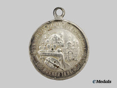 Russia, Imperial. A Medal in Memory of the Holy Coronation in Moscow 1896