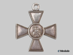 Russia, Imperial. A St. George Cross, IV Class