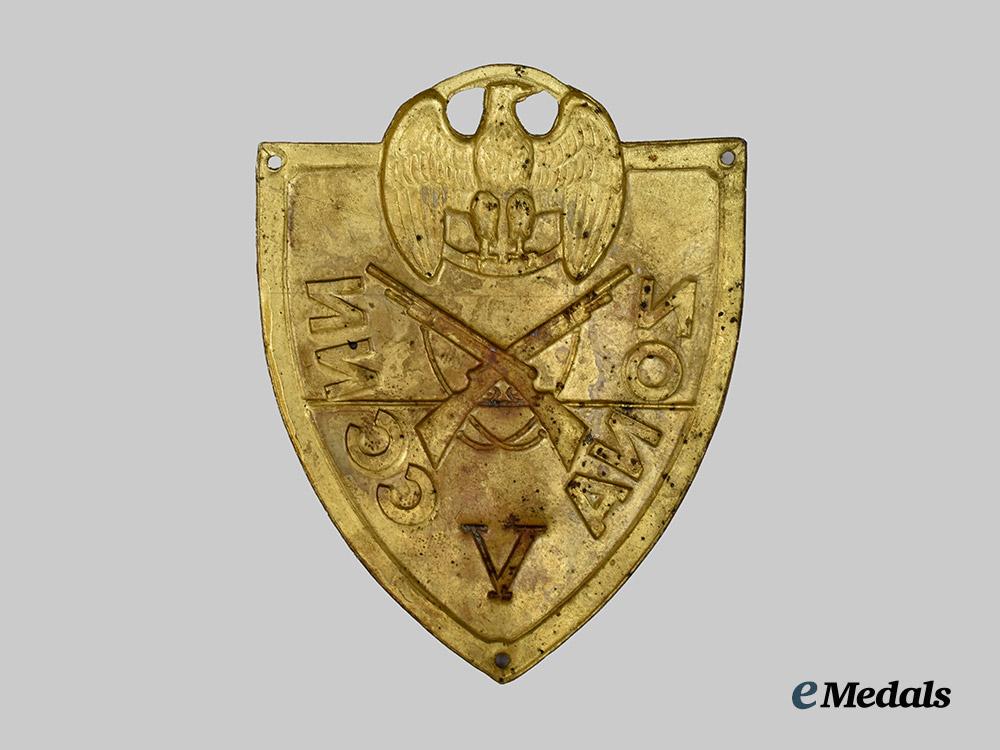 italy,_kingdom._an_m_v_s_n_venice_region_fusilier_company_sleeve_shield___m_n_c5434