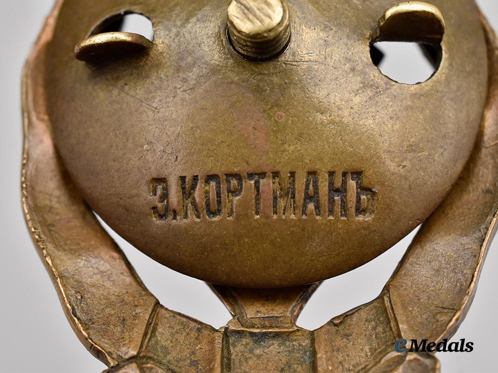 russia,_imperial._an_orenburg_cossack_troops_regimental_badge,_by_eduard_kortman___m_n_c5437