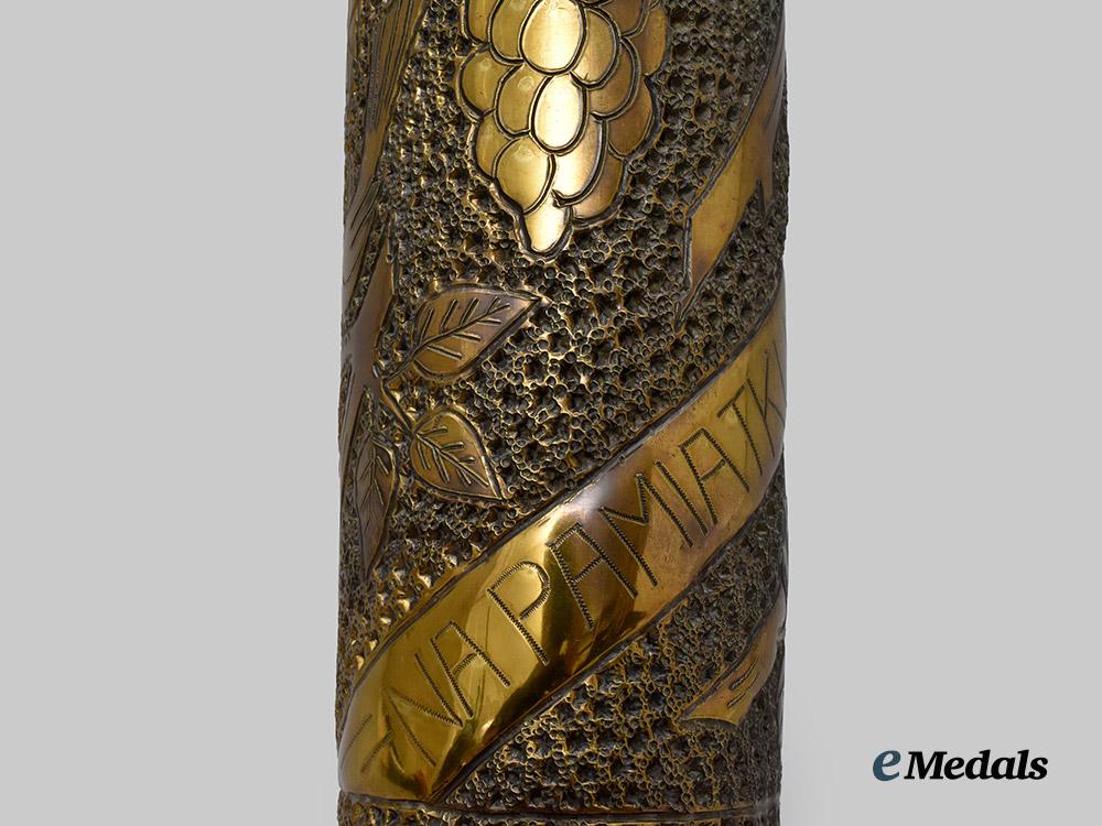 slovakia,_first_republic._a_slovak_army_eastern_front_commemorative_trench_art_shell___m_n_c5444