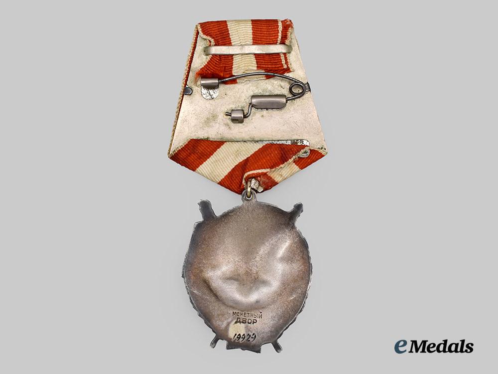 russia,_soviet_union._an_order_of_the_red_banner,_type_i_i_i,_second_award___m_n_c5447