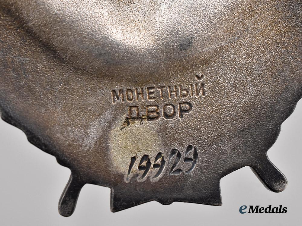 russia,_soviet_union._an_order_of_the_red_banner,_type_i_i_i,_second_award___m_n_c5449