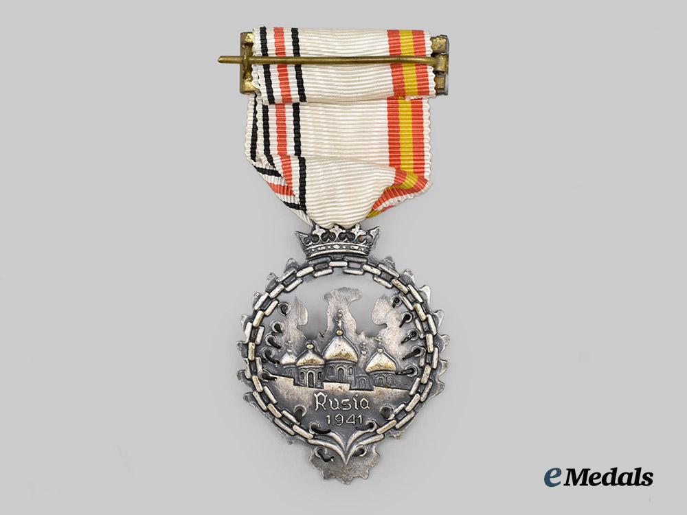 spain,_spanish_state._a_medal_of_the_russian_campaign,_by_diez_y_compañia___m_n_c5667