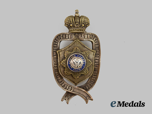 russia,_imperial._a_guard_regiment_badge,_c.1915___m_n_c5736