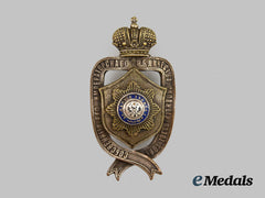 Russia, Imperial. A Guard Regiment Badge, c. 1915