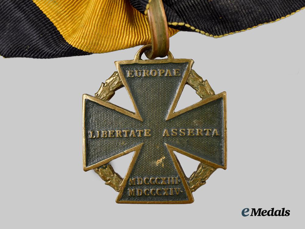 austria,_empire._an1813/1814_army_cannon_cross(_kanonenkreuz)___m_n_c5887