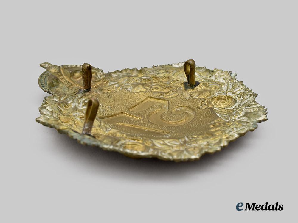 a57_th_peterborough_rangers_militia_helmet_plate___m_n_c5947