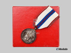 Queen Elizabeth Ii Silver Jubilee Medal 1952-1977, Boxed