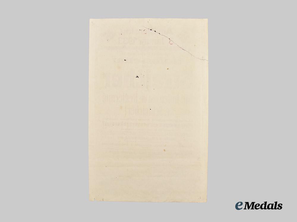 germany,_third_reich._a1933_julius_streicher_rally_poster___m_n_c6063