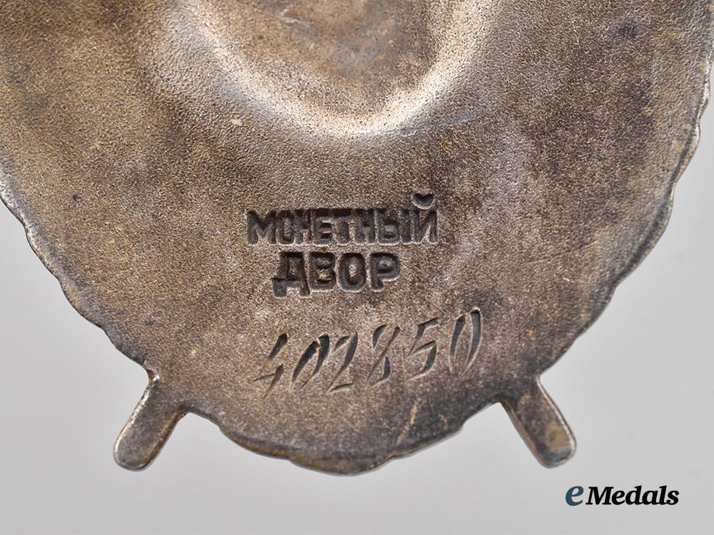 russia,_soviet_union._a_medal_bar_for_a_distinguished_second_world_war_combatant___m_n_c6190