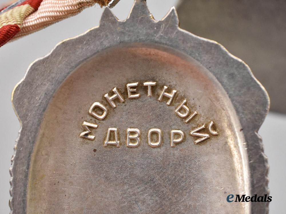 russia,_soviet_union._a_medal_bar_for_a_distinguished_second_world_war_combatant___m_n_c6193