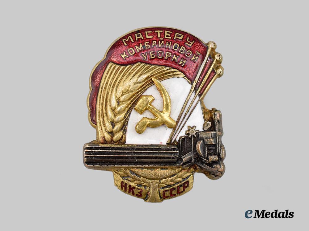 russia,_soviet_union._a_medal_bar_for_a_distinguished_second_world_war_combatant___m_n_c6194