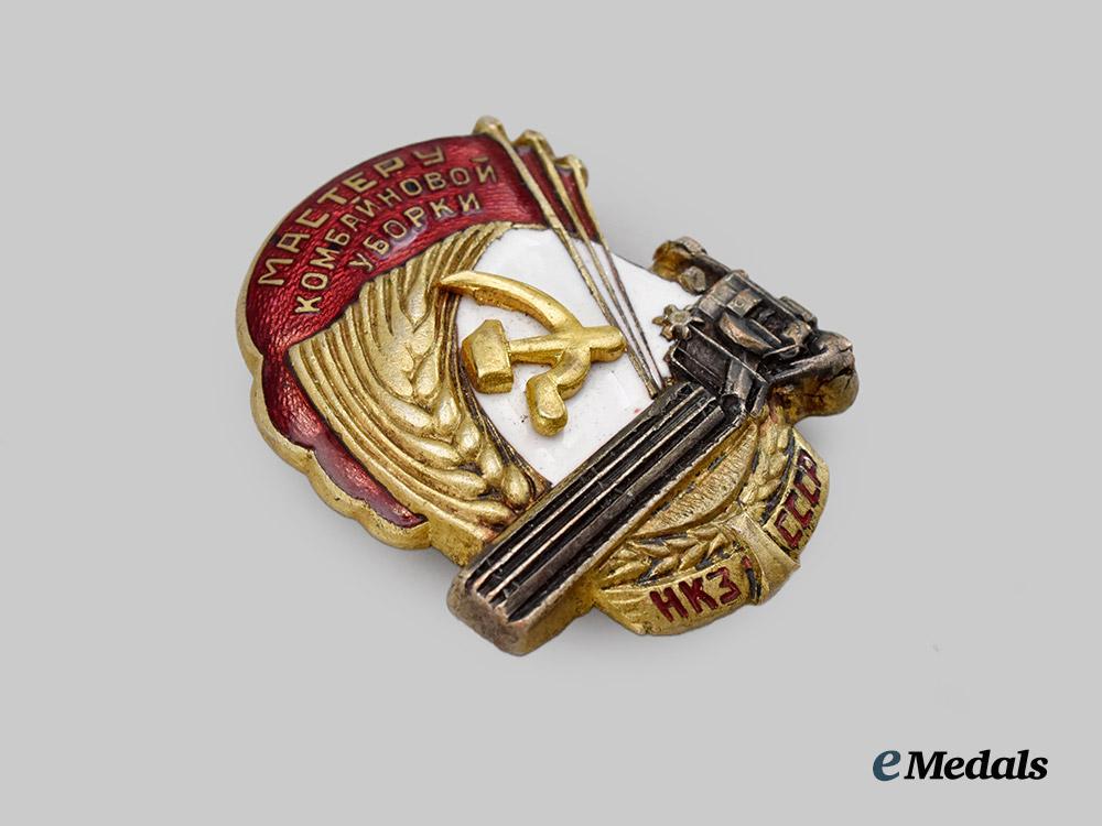 russia,_soviet_union._a_medal_bar_for_a_distinguished_second_world_war_combatant___m_n_c6196
