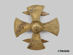 Russia, Imperial. A People’s Army Volunteer Cap Badge Cross