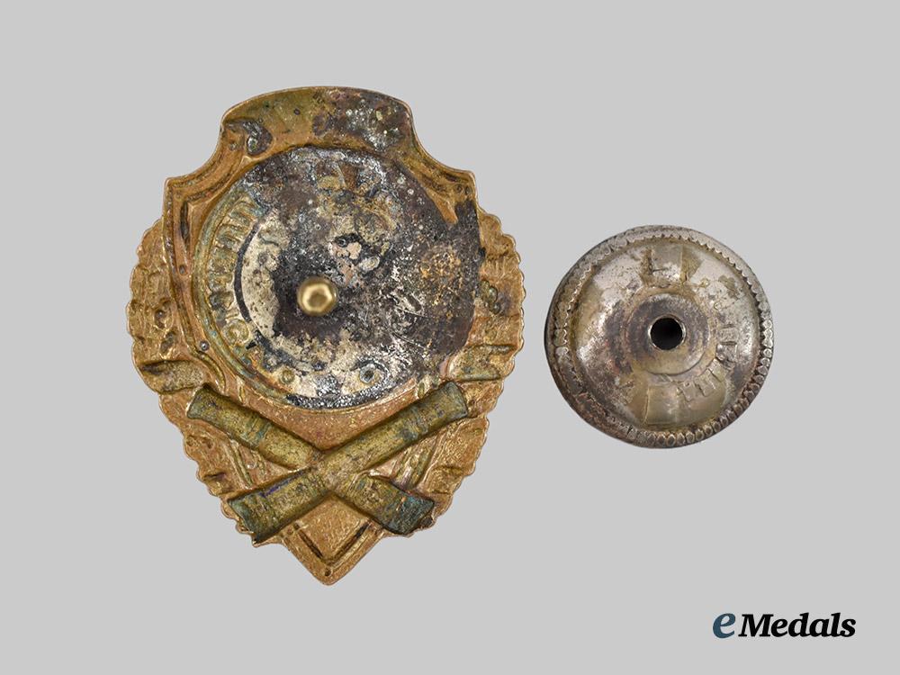 russia,_soviet_union._an_artillery_proficiency_badge___m_n_c6273