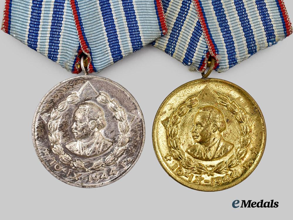 bulgaria._five_bulgarian_internal_ministry_medals___m_n_c6354