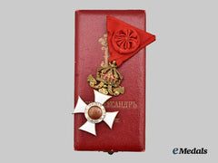 Bulgaria, Kingdom. An Order of St. Alexander, IV Class Officer in Case