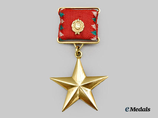 hungary,_people’s_republic._an_exceptionally_rare_hero_of_the_hungarian_people’s_republic,_gold_star___m_n_c6704