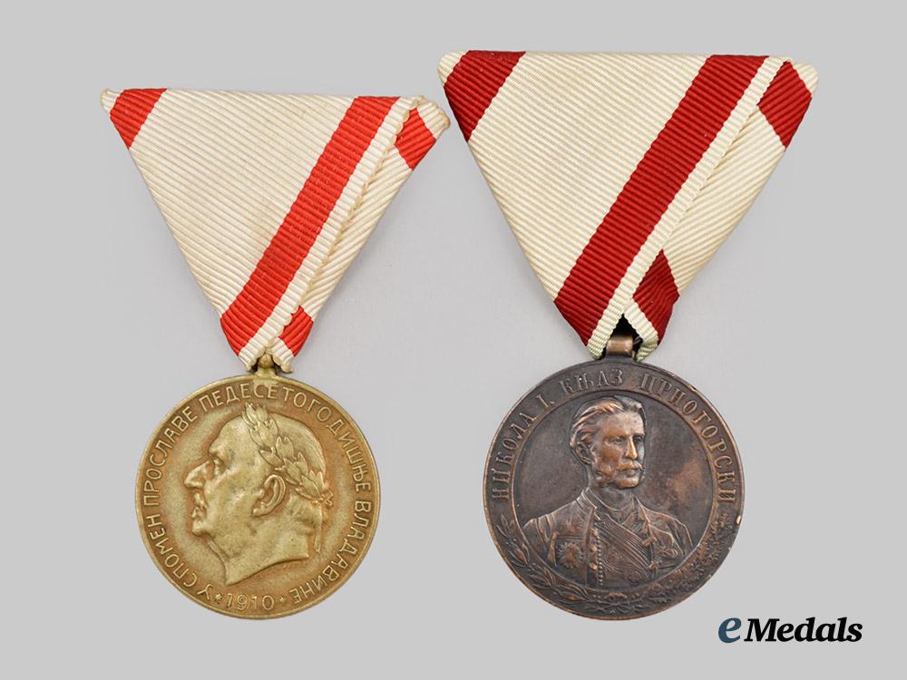 montenegro,_kingdom._a_lot_of_two_medals___m_n_c6781