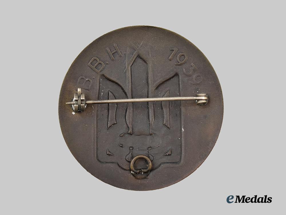 ukraine,_republic._a_badge_of_the_legion_of_colonel_r._sushko___m_n_c6939