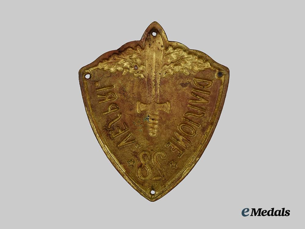 an_italian28th_infantry_division"_vespri"(28ª_divisione_di_fanteria"_vespri")_sleeve_shield___m_n_c7156