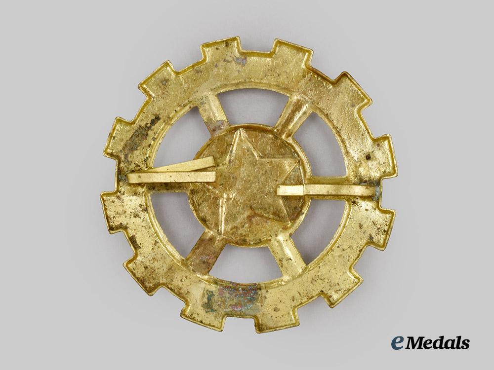 a_republic_of_yugoslavia_factory_protection_militia_badge1946-1948___m_n_c7159
