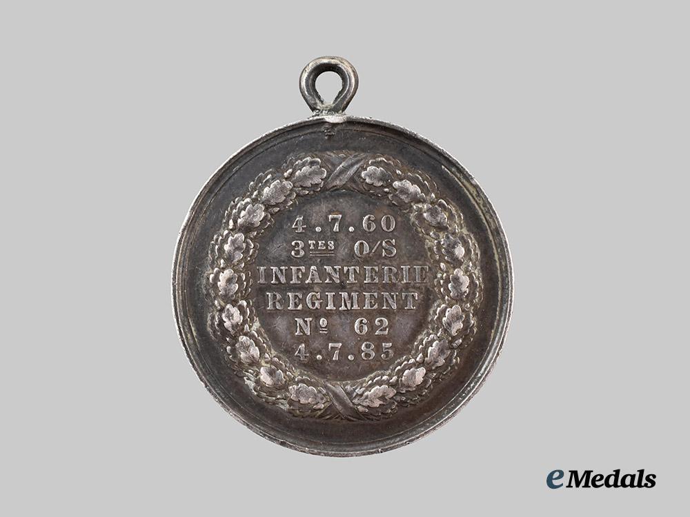 prussia,_kingdom._an_infanterie-_regiment62_commemorative_medal_in_silver,_by_friedrich_wilhelm_kullrich___m_n_c7188