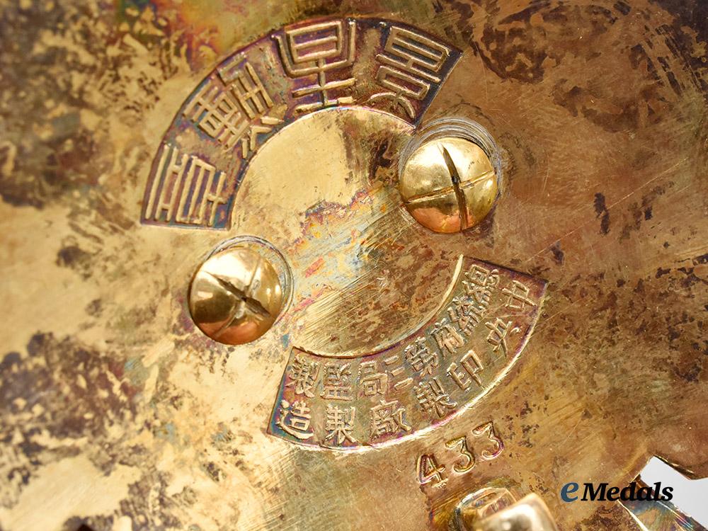 china,_kuomintang_era._an_order_of_the_brilliant_star,_second_class_set___m_n_c7229