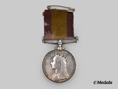 United Kingdom. An Afghanistan Medal 1878-1880, to Private C. Phillips, 8th Brigade, 51st Regiment of Foot