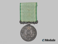 Japan, Empire. A Medal for The Promotion of Harmony