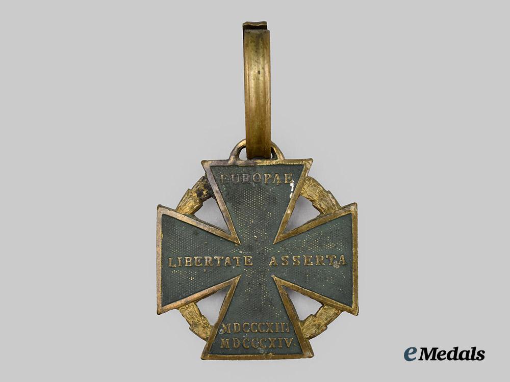 austria,_empire._an1813/1814_army_cannon_cross(_kanonenkreuz)___m_n_c7393